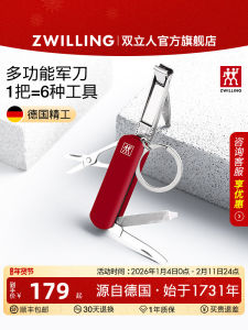 Portable Multi-Functional Stainless Steel Folding Nail Clippers Keychain Soldier Knife Double-sided Sharp Scissors Nail Cutters