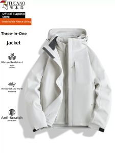 TUCANO | Three-in-one Detachable Windproof Waterproof Jacket