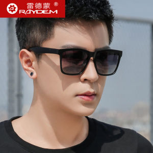 Raydem | UV Protection Polarized Sunglasses for Men