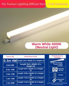 FSL | Integrated LED Light Tube
