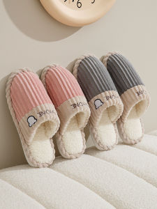 รองเท้าแตะผ้าฝ้ายแบบมีหัวรองเท้าสำหรับใส่ในบ้านในฤดูหนาวสำหรับผู้ชายและผู้หญิง รองเท้าแตะแบบมีหัวรองเท้าแบบหนาป้องกันความร้อนสำหรับใช้ในบ้าน รองเท้าแตะแบบสวมหัวสำหรับใช้ในบ้าน