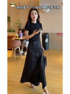 Váy Midi Chữ a Cạp Cao Không Đều Thời Trang Mùa Hè 2025 Cho Nữ Váy Công Sở Màu Trơn Cotton Đa Năng Thanh Lịch