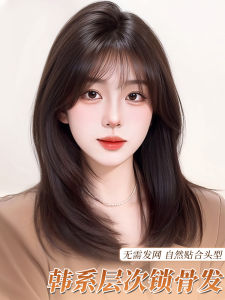 Natural Looking Womens Hair Extension Piece Lightweight Seamless Integration Shoulder Length Hair Lock Tree Brand