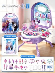 YIRANJIA | Non-toxic Washable Princess Makeup Toy Set