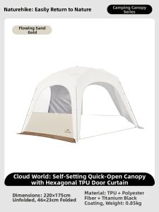 NatureHike | Quick Setup Hexagonal Dome Camping Tent