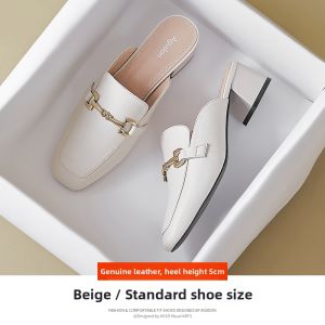 Agsdon | High Heel Thick Sole Mule Shoes