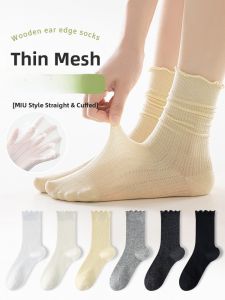 JINGCHI | Womens Summer Thin Breathable Mid-Calf Socks Cotton Mesh Ear Look Ballet Style Mid-Length Socks Comfortable Cotton Socks