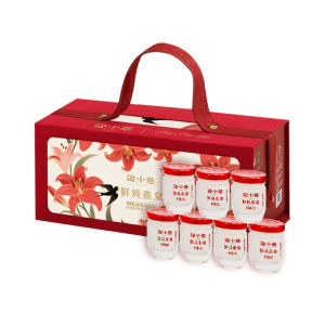 For Pregnant Women Gift Box Malaysian Indonesian Fresh Stewed Instant Birds Nest 40g/bottle