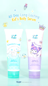 LITTLE FAB KIDS Probiotic Body Serum 100ml / Body Lotion Serum Badan Bayi Anak BANDUNG