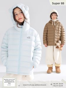 MUCMUKN | High Quality Warmth and Protection Girls Down Jacket