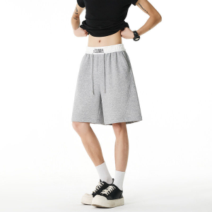 Casual & Sporty Loose Five-divide Shorts for Men