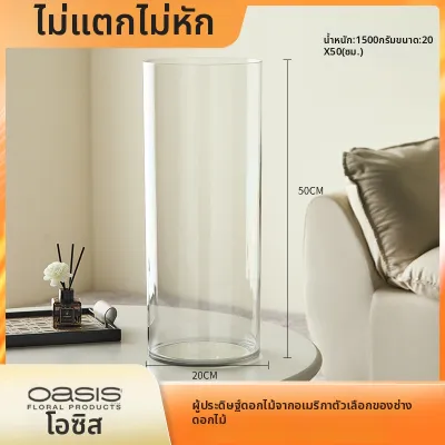 YIEN | แจกันดอกไม้ใส ทรงกระบอกอะคริลิคทนทาน