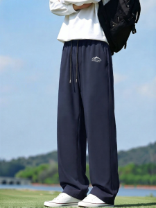 Jeanswest | Ice Silk Lightweight Quick-Dry Breathable Cooling Long Pants for Outdoor Activities