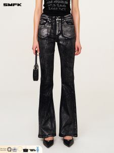 SMFK | Starry Glitter Flared Stretch Retro Mid-waist Design Jeans