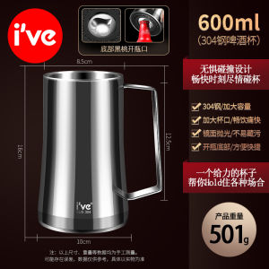 Large Capacity Stainless Steel Beer Mug Popular Internet Cup Home Use Craft Beer Stein Nordic Style Retro Handle Design