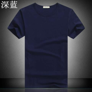 Mens Short Sleeve T-Shirt V-Neck Slim Fit Solid Color Casual Shirt Chicken Heart Neck Summer Short Sleeve Ear Cover
