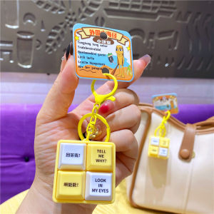 Creative Stress Relief Music Box Keychain 2025 New Design Four Grid Button Wooden Fish Key Holder Pendant Keychain Accessory