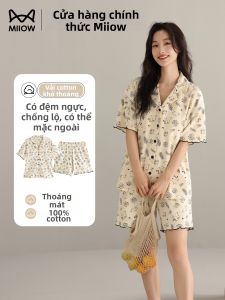 MiiOW | Breast Pad Support Cotton Sleepwear Set Light