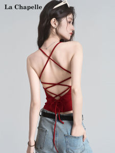 La Chapelle | Flirty and Girly Crossed Back Sleeveless Tank Top