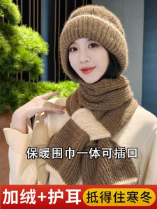 ฤดูหนาว หมวกผ้าพันคอถักชิ้นเดียวความอบอุ่นขี่จักรยานกันลมคออุ่นป้องกันหูแม่ถักผ้าพันคอสําหรับการเดินทางในภาคตะวันออกเฉียงเหนือ