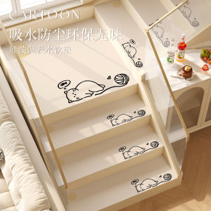 Modern Simplicity Wooden Indoor Staircase Mat Non-Slip Maintenance Free Home Use Floor Rug Rotatable Step Pad Dust Proof