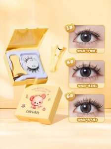 LuckFavor | Magnetic Natural Sunflower Soft Full False Lashes