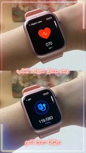  Z97 Mini Smart Watch การโทรผ่านบลูทูธการควบคุมท่าทาง 4in1 ชุดนาฬิกาแฟชั่นผู้หญิง