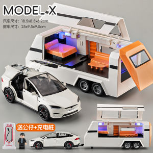 Alloy Tesla Car Model Toy Trailerable RV Boys Simulation Children Play Car Collectible Static Model Finished Product Made in China
