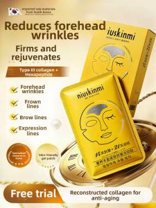 MENGKEJIAO | Anti-Wrinkle Tightening Forehead Mask