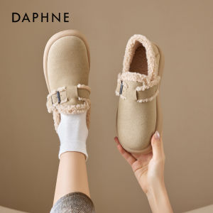 Daphne | Warm Fuzzy Fur Snow Boots Slip-on