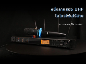 GTSVSOMA ™ ไมโครโฟนไร้สาย AD4D แบรนด์เยอรมัน AD2D KT8 VM500 ไมโครโฟนไร้สายระดับมืออาชีพ 600MHZ ไมโครโฟนลอยคู่ FM UHF ไมโครโฟนไร้สาย ร้องเพลงไมโครโฟน ไมโครโฟนคาราโอเกะ ไมโครโฟนแต่งงาน