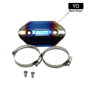 ZSDTRP Motorcycle Exhaust Stainless Steel Protector Heat Shield Cover Guard Anti-scalding Cover For Yoshimura AR SC AK Exhaust