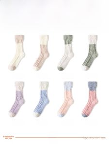 JINGCHI | Mens Coral Fleece Thick Warm Home Sleep Socks Mid-Calf Winter Floor Socks Breathable Absorbent Easy To Wash Polyester Fiber