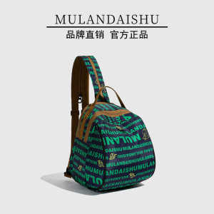 กระเป๋าสะพายข้างผู้หญิงความจุขนาดใหญ่ กระเป๋าเป้สะพายหลังแบบอเนกประสงค์ กระเป๋าสะพายไหล่แบบลำลอง กระเป๋าสะพายข้างแบบทันสมัย ​​กระเป๋าสะพายข้างแบบลำลอง