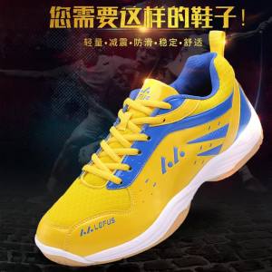 New Mens And Womens Badminton Breathable And Non Slip Tennis Shoes Table Tennis Shoes Outdoor Sports Shoes For Couples Tra