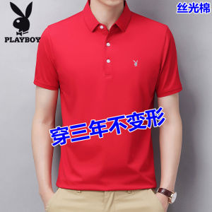 เสื้อยืดคอโปโลผ้าฝ้ายลูกไม้เนื้อนุ่มสีพื้นสำหรับผู้ชาย แขนสั้น ทรงหลวม ทรงปกติ ฤดูร้อน ปีนักษัตรสีแดง แฟชั่นธุรกิจ