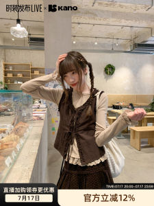 Sweet Stylish Wooden Ear Lace Vest and Tunic Set