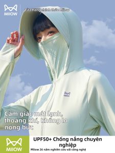 MiiOW | UV Protection Cooling Breathable Hooded Sunscreen Jacket
