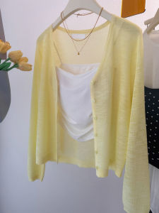 CHOEFULYN | Sun Protection Thin V-Neck Yellow Knit Open Cardigan