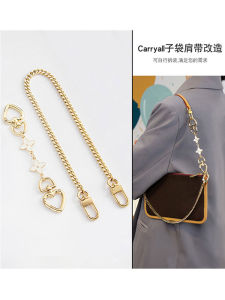Extended Four-leaf Clover Chain Shoulder Strap Matelassé Mother-Child Bag Underarm Carryall Purse Modification Accessory
