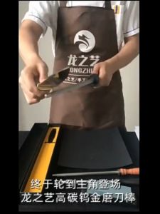 NBO Pengasah Pisau Sharpening Steel Carl 8 inch Asahan Stik Premium Quality Professional Carbon Honing