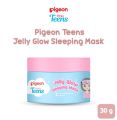Paket Skincare Pigeon Teens Perawatan Wajah (Complete Isi 5 Pcs). 