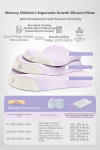 Mercury | Ergonomic Washable Baby Pillow