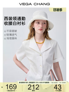 Slim Waist White Shell Design Short Sleeve Summer Office Blouse