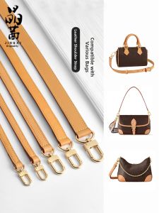 JINGQIAN | Detachable Crossbody Leather Bag Strap