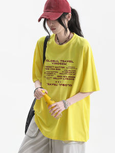 zuocisankon | Retro Printed Loose T-Shirt