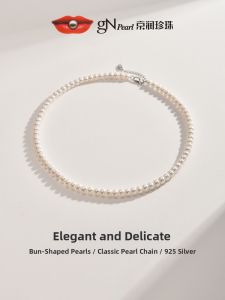 Freshwater Pearl 925 Sterling Silver Necklace