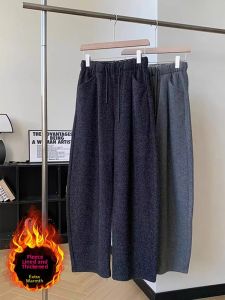 Elegant Warm Wide-leg Pants