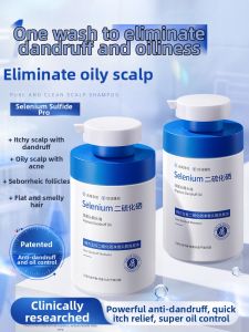 FIVE CEREALS | Selenium Sulfide Dandruff Control Shampoo