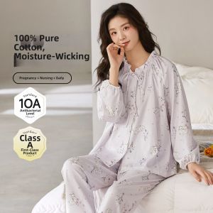 Breathable Cotton Summer Maternity Sleepwear